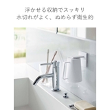 MIST フィルムフック マグネットタンブラー | livingut | 詳細画像6