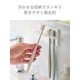 MIST フィルムフック 歯ブラシホルダー | livingut | 詳細画像6 