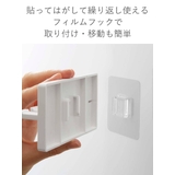 MIST フィルムフック 歯ブラシホルダー | livingut | 詳細画像7 