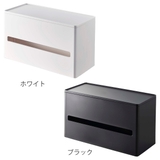 smart 両面ティッシュケース スマート | livingut | 詳細画像3 
