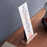 RIN 置き型神札スタンド シングル | livingut | 詳細画像10