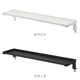 tower 鴨居上 神棚 | livingut | 詳細画像3 