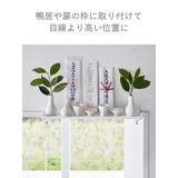 tower 鴨居上 神棚 | livingut | 詳細画像5 