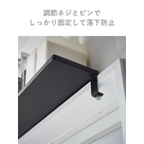 tower 鴨居上 神棚 | livingut | 詳細画像8 