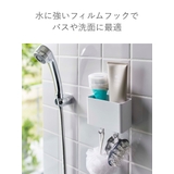 山崎実業 MIST フィルムフック | livingut | 詳細画像8