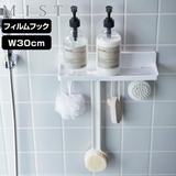 山崎実業 MIST フィルムフック | livingut | 詳細画像1