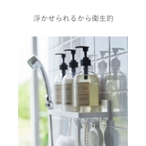 山崎実業 MIST フィルムフック | livingut | 詳細画像7