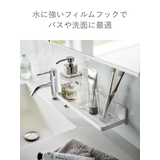 山崎実業 MIST フィルムフック | livingut | 詳細画像8