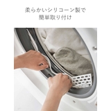 Plate ドラム式洗濯機 ドアパッキン小物挟まり防止カバー | livingut | 詳細画像6 