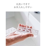 Plate ドラム式洗濯機 ドアパッキン小物挟まり防止カバー | livingut | 詳細画像7 