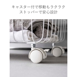 tower ランドリーバスケット タワー | livingut | 詳細画像7