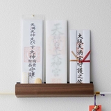 山崎実業 RIN 神札ホルダー | livingut | 詳細画像14 