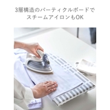 北欧風 暮らしの定番 卓上脚付き | livingut | 詳細画像6