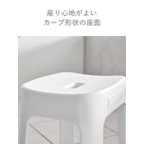 山崎実業 tower マグネット風呂イス | livingut | 詳細画像7 