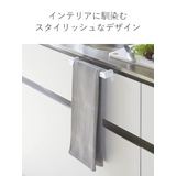 山崎実業 tower キッチンタオルハンガーバー | livingut | 詳細画像7