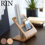 山崎実業 RIN リモコンラック | livingut | 詳細画像1 