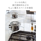 tower キッチンコーナーラック タワー | livingut | 詳細画像5 