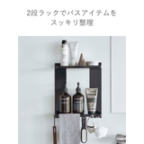 tower マグネットバスルームラック タワー | livingut | 詳細画像5