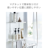 tower マグネットバスルームラック タワー | livingut | 詳細画像6