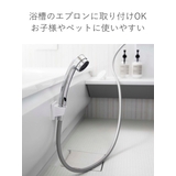 MIST フィルムフックシャワーホルダー ミスト | livingut | 詳細画像7