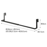 tower 洗面下引っ掛け伸縮バスマット＆タオルハンガー タワー | livingut | 詳細画像3 