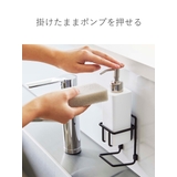 tower フィルムフックスポンジ＆ボトルホルダー タワー | livingut | 詳細画像6 