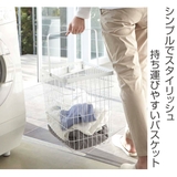tower ランドリーワイヤーバスケット L | livingut | 詳細画像2 