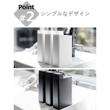 山崎実業 tower 詰め替え用ランドリーボトル | livingut | 詳細画像6 