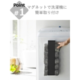 山崎実業 tower マグネットタオルホルダー | livingut | 詳細画像5