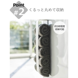 山崎実業 tower マグネットタオルホルダー | livingut | 詳細画像6