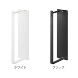 tower マグネット洗濯ハンガー収納ラック タワー | livingut | 詳細画像3 