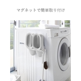 tower マグネット洗濯ハンガー収納ラック タワー | livingut | 詳細画像5 