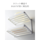 tower マグネットバスルームソープトレー 2段 | livingut | 詳細画像5 