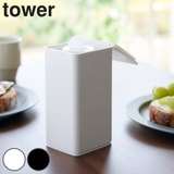 tower ロール型ウェットティッシュケース タワー | livingut | 詳細画像1