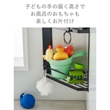 tower マグネットバスルームコーナーラック タワー | livingut | 詳細画像5