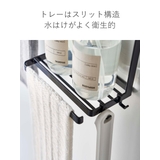 tower タオル掛け上ラック タワー | livingut | 詳細画像5