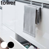 tower 挟み込み防止タオルハンガー タワー | livingut | 詳細画像1 