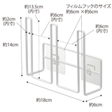 tower フィルムフックグラス&ボトルホルダー タワー | livingut | 詳細画像3
