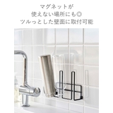 tower フィルムフックグラス&ボトルホルダー タワー | livingut | 詳細画像5