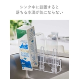 tower フィルムフックグラス&ボトルホルダー タワー | livingut | 詳細画像7