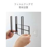 tower フィルムフックグラス&ボトルホルダー タワー | livingut | 詳細画像8