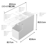 tower 車載用コンソールゴミ箱 タワー | livingut | 詳細画像3
