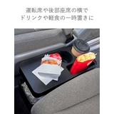 tower 車載用コンソールゴミ箱 タワー | livingut | 詳細画像6