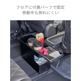 tower 車載用コンソールゴミ箱 タワー | livingut | 詳細画像9