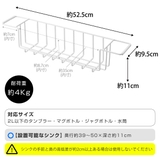 tower シンク中ワイドジャグ&マグボトルスタンド タワー | livingut | 詳細画像3