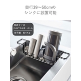 tower シンク中ワイドジャグ&マグボトルスタンド タワー | livingut | 詳細画像5