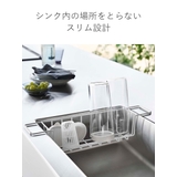 tower シンク中ワイドジャグ&マグボトルスタンド タワー | livingut | 詳細画像6