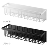 山崎実業 tower マグネットバスルームバスケット | livingut | 詳細画像2