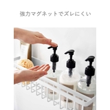 山崎実業 tower マグネットバスルームバスケット | livingut | 詳細画像6