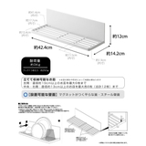 tower マグネット水切りラック タワー | livingut | 詳細画像3 